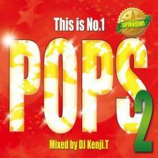 This is No.1 POPS 2 SUPER☆STARS レンタル落ち 中古 CD