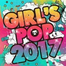 GIRL’S POP 2017 中古 CD