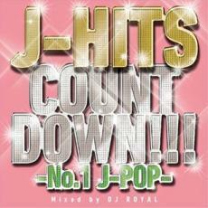 J-HITS COUNT DOWN No.1 J-POP Mixed by DJ ROYAL 2CD 中古 CD