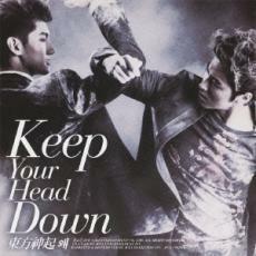 東方神起 CD+DVD 【ウェ (Keep Your Head Down) 日本ライセンス盤】 11/5/4発売 オリコン加盟店■通常盤