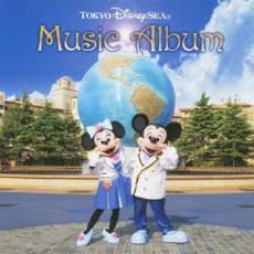 東京ディズニーシー ミュージック・アルバム 中古 CD