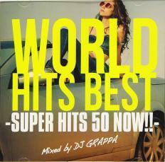 WORLD HITS BEST SUPER HITS 50 NOW!! レンタル落ち 中古 CD