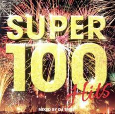 SUPER 100 HITS 2CD 中古 CD