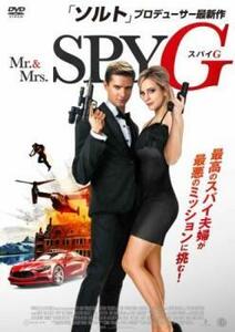 Mr.＆Mrs.スパイ G レンタル落ち 中古 DVD