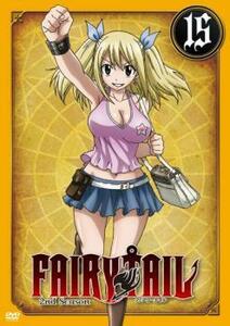 FAIRY TAIL フェアリーテイル 2nd Season 15(第231話～第234話) レンタル落ち 中古 DVD