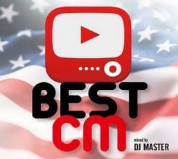 BEST CM 中古 CD