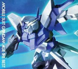 機動戦士ガンダム AGE THE BEST ザ・ベスト 期間生産限定盤 中古 CD