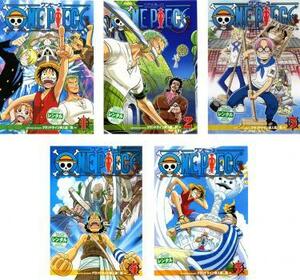 ONE PIECE One-piece Second season Grand line . go in . all 5 sheets no. 62 story ~ no. 77 story rental all volume set used DVD