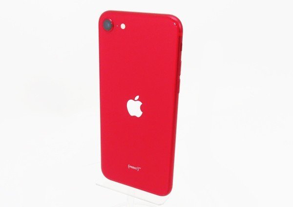 ヤフオク! -iphone se 第2世代 64gbの中古品・新品・未使用品一覧 ヤフオク! -iphone se 第2世代 64gbの中古品・新品・未使用品一覧