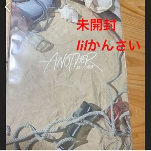 ANOTHER パンフレット アナザー lilかんさい 関西ジャニーズJr. 西村拓哉 大西風雅 嶋崎斗亜 岡﨑彪太郎 當間琉巧
