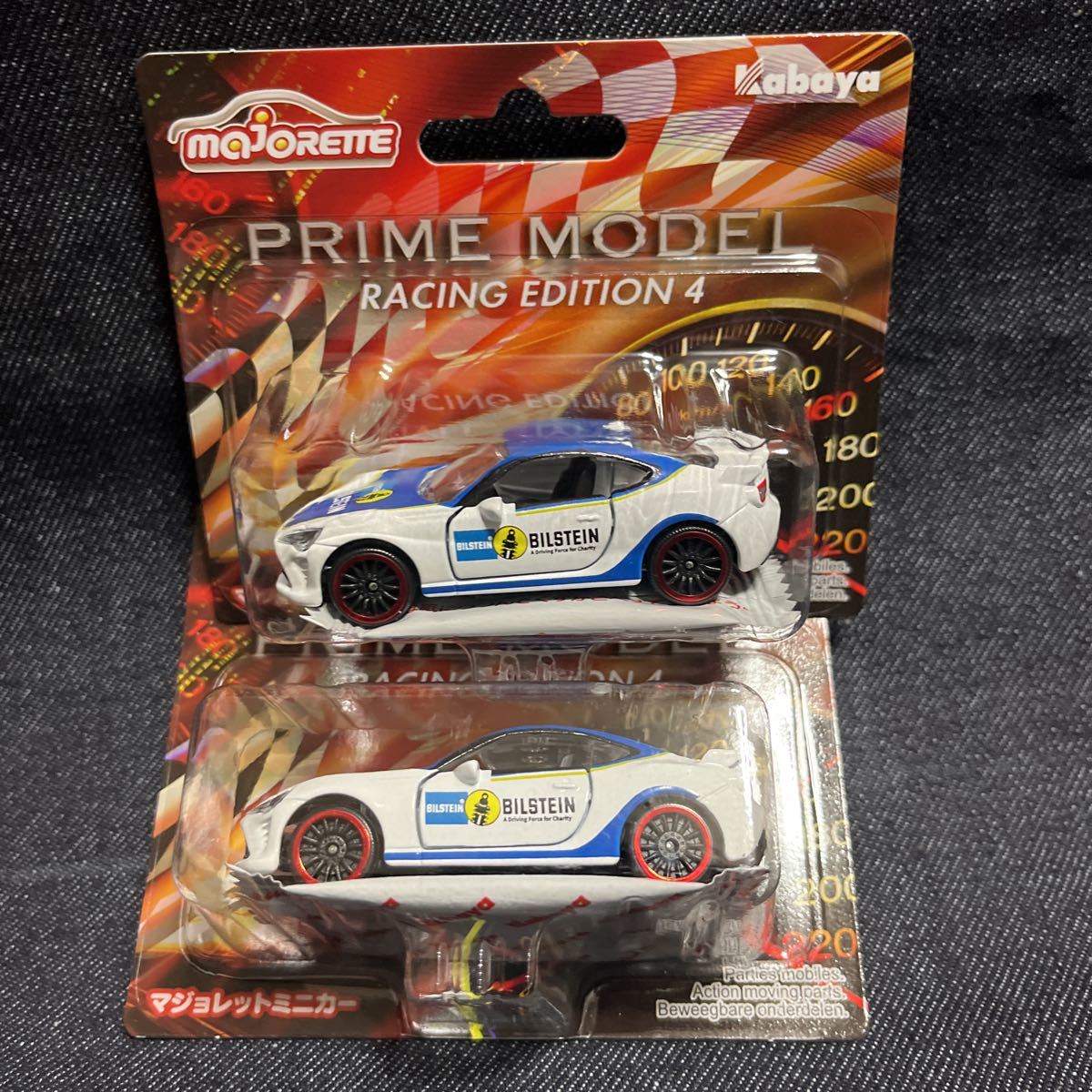 新品未開封】 マジョレットミニカー プライムモデル DX EDITION DX004