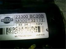 日産 純正 ウイングロード 《 Y12 》 スターターモーター 23300-BC20B P41600-23005575_画像4