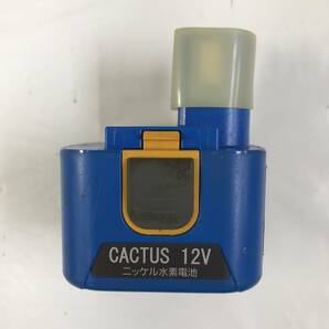 ◆【ジャンク】CACTUS CRIMP BOY カクタス クリンプボーイ EV-150DX コードレス電動油圧式圧着工具 充電器・バッテリー付◆H052901の画像5