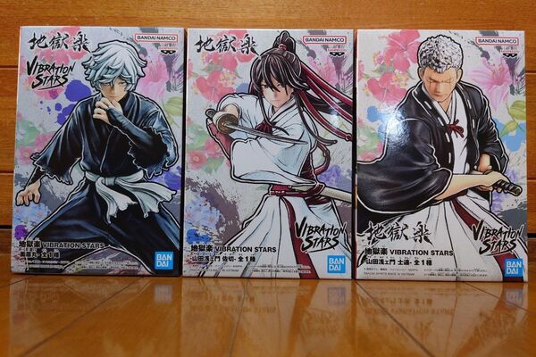 地獄楽 画眉丸 佐切 士遠 フィギュア セット
