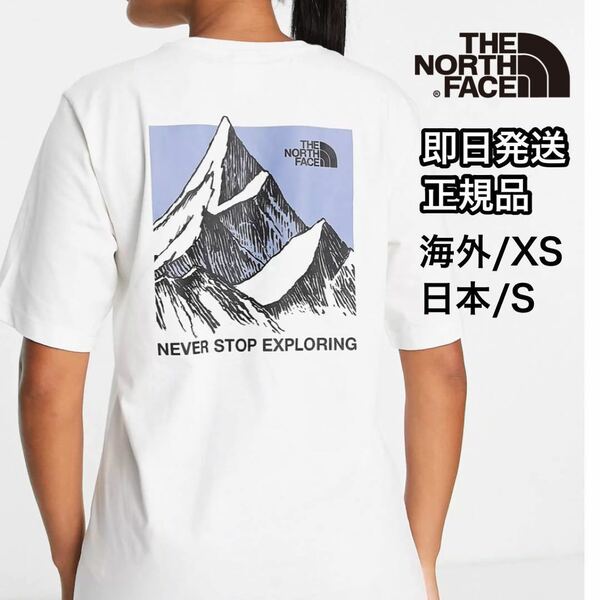 送料無料THE NORTH FACE 半袖Tシャツ ロゴTシャツ ボックスロゴ 海外限定 レディース ノースフェイス XS S