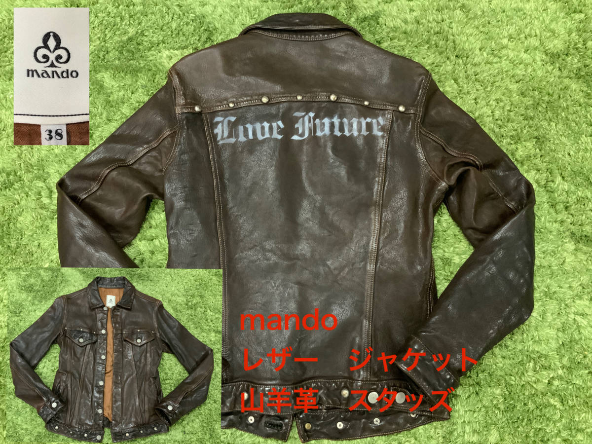 FREAKS STORE フリークスストア S シングルライダース ライダース