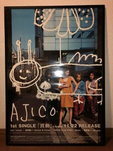 ★お洒落！大サイズ AJICO UA ウーア 浅井健一 BLANKEY JET CITY ベンジー 額付 ポスター！ＪＡＺＺ カフェ 古着屋 古民家 ROCK ロック