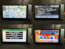 トヨタ純正 NHZN-W60G Bluetooth/地デジ/DVD 2018年秋版地図 HDDナビ 本体のみ 本体が不調の方の交換用に最適です！ 即決/動作OK_画像7