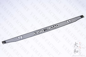 【即納】タミヤ1/14 SCANIA R620用 ステンレスワイパーガード KING ROAD