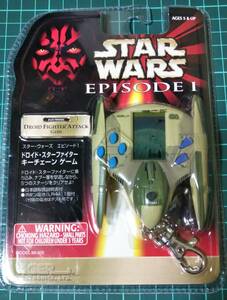 スター・ウォーズ　エピソード１　ドロイド・スターファイターキーチェーンゲーム　新品未開封品