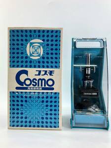 顕微鏡　Cosmo　コスモ　TA-2　MICROSCOPE　ホビー　玩具