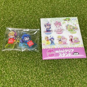 ひこくじ 魔入りました！入間くん 花冠をあなたに アレフ賞 miniクリアスタンド 入間＆リード