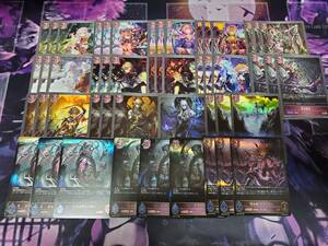 shadowverse evolve シャドウバースエボルヴ 黒銀のバハムート ナイトメア LG/GR/SR/BR/TK ソウルディーラー 吸血姫・ヴァンピィ ラプラス