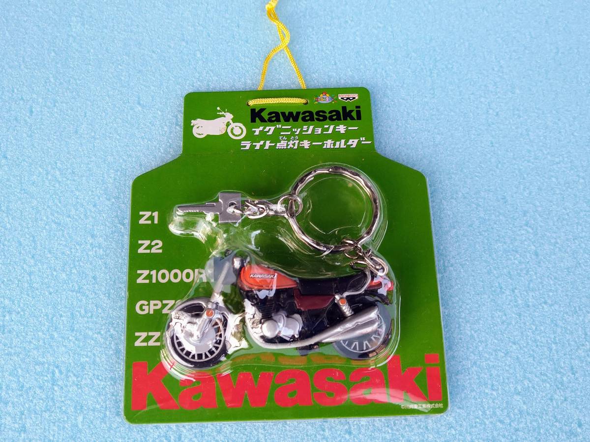 ヤフオク! カワサキ自動車関連グッズ の落札相場・落札価格