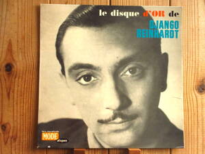 Django Reinhardt / ジャンゴ・ラインハルト / Le Disque D'Or De Django Reinhardt / Mode Disques / MDINT 9315 / フランス盤