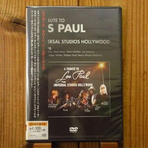 レスポール / A Tribute To Les Paul / Slash / Steve Lukather / Joe Satriani / Buddy Guy / Robben Ford / Neal Schon / 未開封