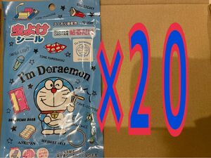 スケーター 防虫 虫除け シール ドラえもん ひみつ道具 サンリオ 72枚入 日本製 MYP5 20袋