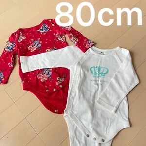 baby GAP 12-18months 80cm