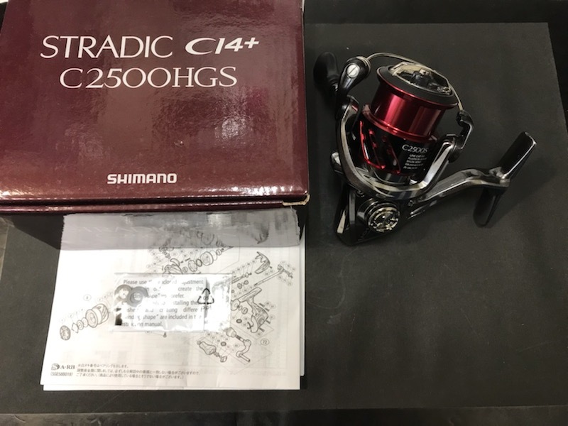 ヤフオク! -「ストラディックci4 c2500hgs」の落札相場・落札価格 ヤフオク! -「ストラディックci4 c2500hgs」の落札相場・落札価格