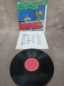 LP レコード LARRY LEE ラリー・リー MAROONED ロンリー・フリー・ウエイ 緑帯付き 20AP 2584 昭和レトロ インテリア小物 ジャケット 音楽