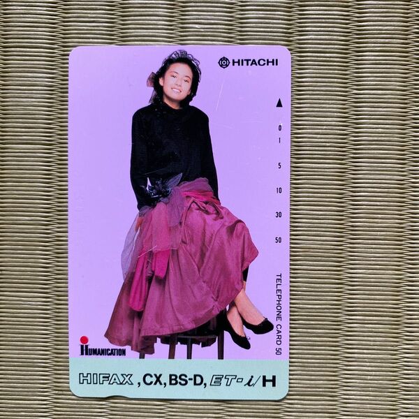 カード 後藤久美子