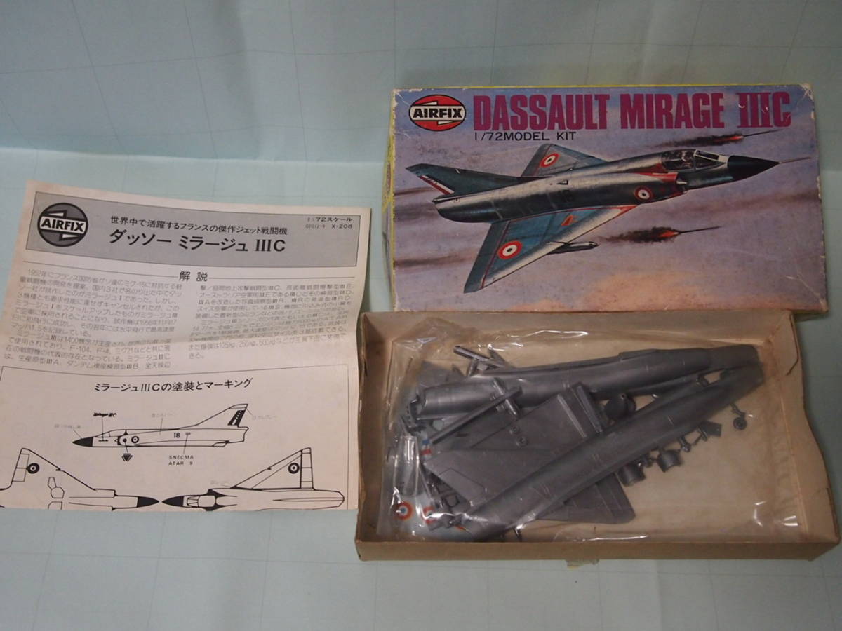 AIRFIX1/72 ダッソーミラージュⅢC - JChere Yahoo Auction Proxy