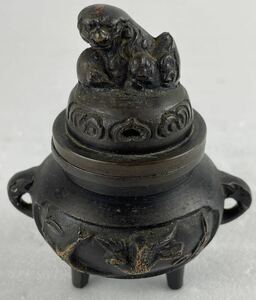 真462 香炉　古銅　銅製　真鍮　獅　獅子　狛犬　香道具　仏具　三足　炉　古物　アンティーク　詳細不明