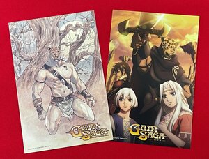 GUIN SAGA -グイン・サーガ- 店頭販促用 ポストカード 2種2枚セット 非売品 当時モノ 希少　A13076