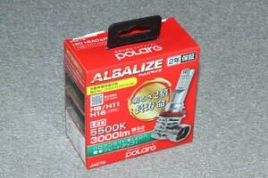 「POLARG (ポラーグ) ALBALIZE LED BULB」 H8・H11・H16 5500K 3000lm LEDバルブ JA278 新品