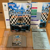 ヒューマングランプリ　ニンテンドー64ソフト_画像1