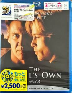 Blu-ray Disc デビル　THE DEVIL'S OWN ハリソン・フォード × ブラッド・ピット 未使用未開封品