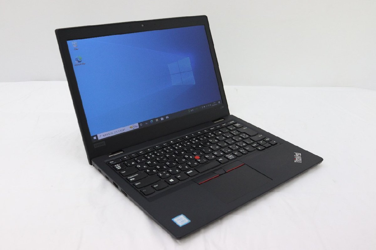 N0508【i5第8世代】LENOVO / ThinkPad L380 / CPU:core i5-8250U@1.60