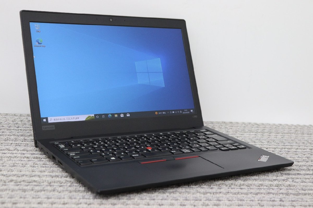 動作確認済富士通第8世代Core i5-8250U Windows 10 薄型FMVWD2S17