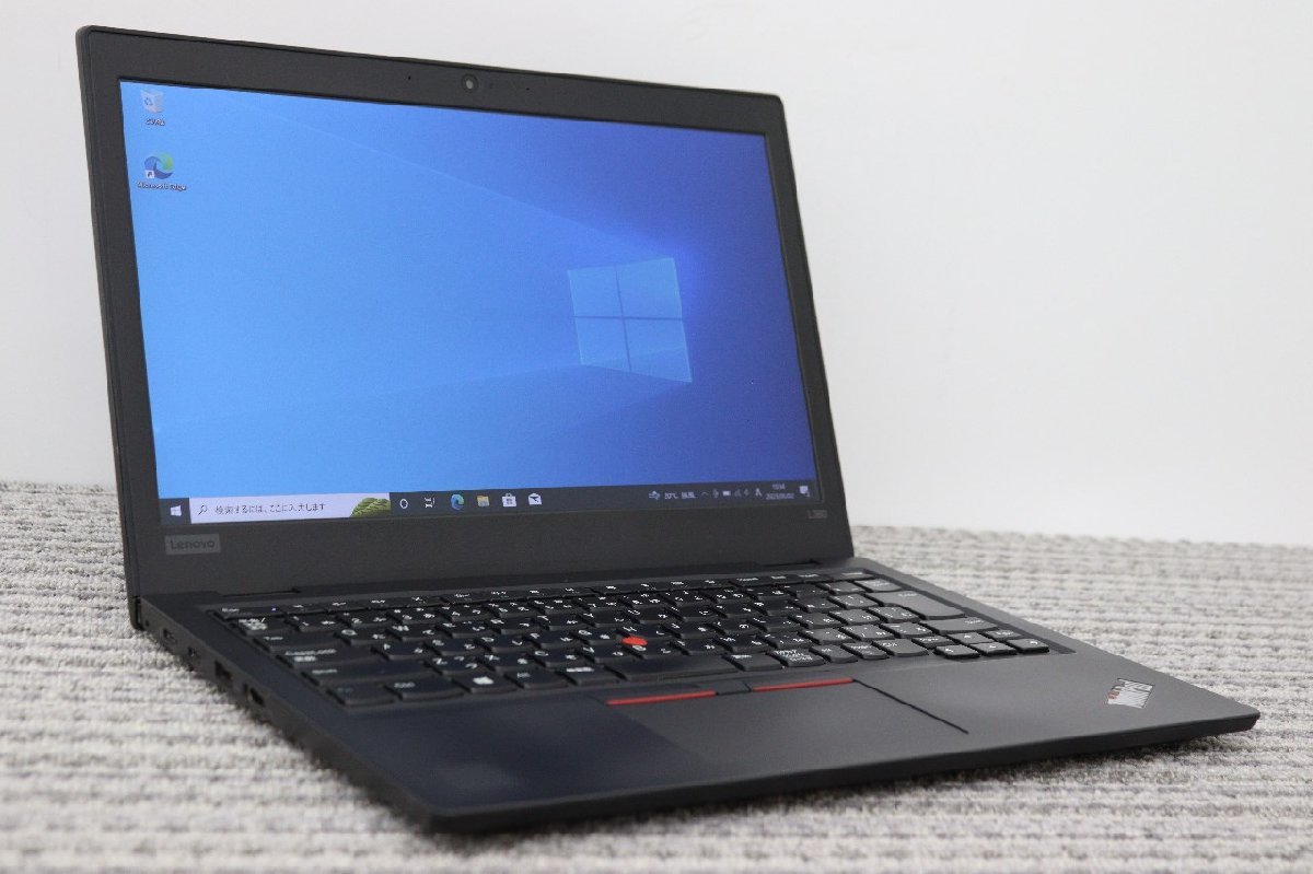 N0508【i5第8世代】LENOVO / ThinkPad L380 / CPU:core i5-8250U@1.60