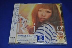 【新品未開封】 加藤ミリヤ Ring　初回生産限定盤 CD+DVD