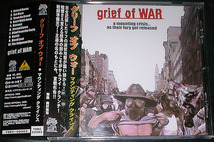 grief of WAR(グリーフ・オブ・ウォー)『a mounting crisis... as their fury got released』★ジャパメタ_画像1