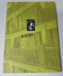 ●SION シオン/1988年発行/ビクター音楽産業