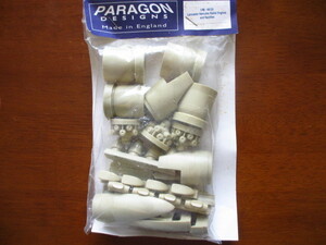 Paragon Designs 1/48 Lancasters Hercules Radial Engines and Nacelles(ランカスターの空冷エンジン、ナセルのセット：未開封