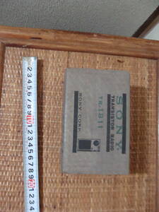  dead stock body none box * case * manual etc. Sony TR-1811 present condition goods 