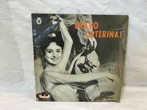 ●H158●LP レコード 10インチ Caterina Valente カテリーナ・ヴァレンテ / BRAVO CATERINA！Malaguena Granada Sibone